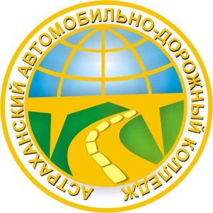 Цифровое обучение ААДК